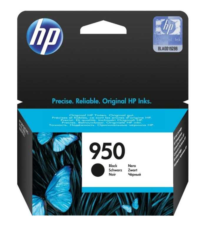 HP 950 noir Cartouche d'encre d'origine