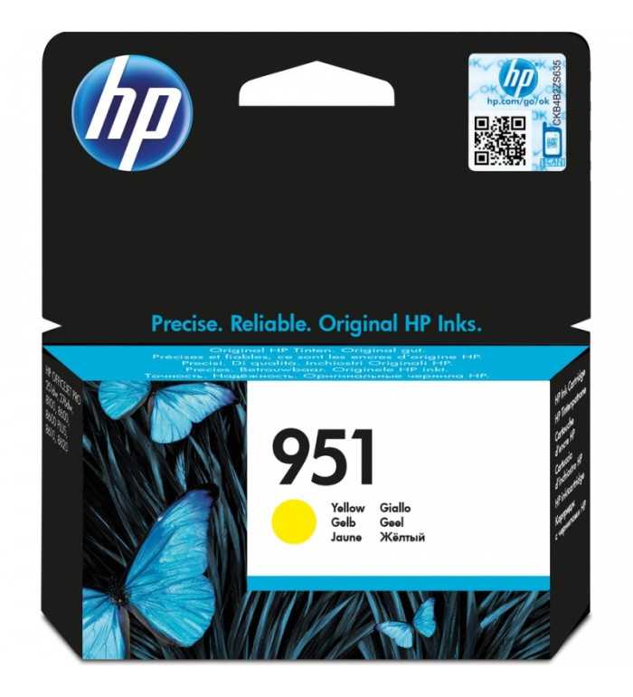 HP 951 jaune Cartouche d'encre d'origine