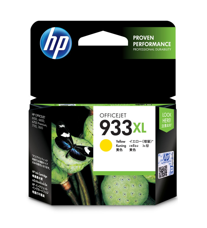 HP 933XL Jaune Cartouche d'encre d'origine HP 933XL Jaune Cartouche d'encre d'origine
