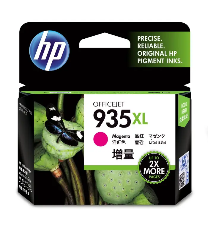 HP 935XL Magenta Cartouche d'encre d'origine