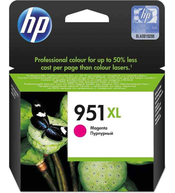 HP 951XL Magenta Cartouche d'encre d'origine
