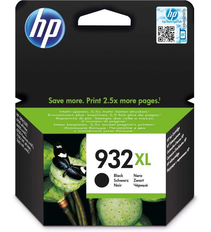HP 932XL Noir Cartouche d'encre d'origine