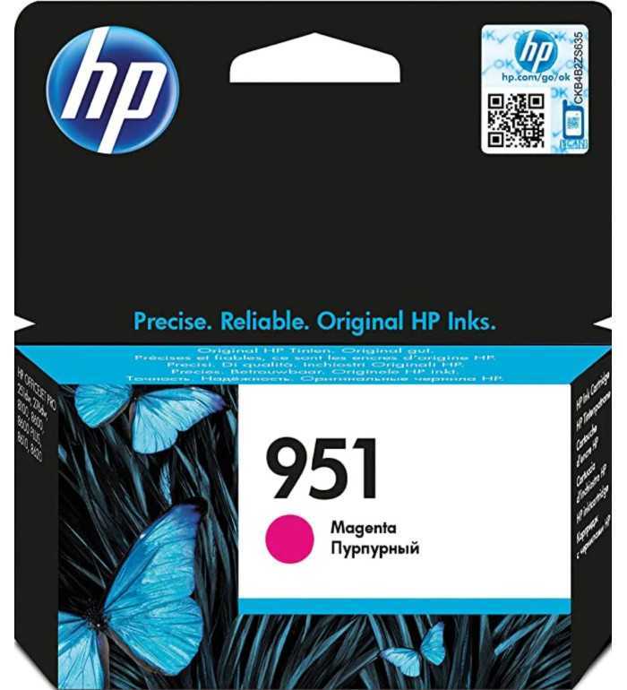 HP 951 Magenta Cartouche d'encre d'origine